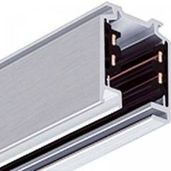 ERCO Lichtschienen Licht-Stromschienensysteme