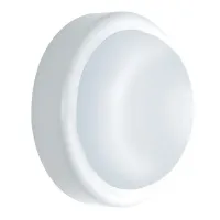 Ledino LED-Leuchte Schwabing Rund