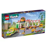 Lego 41729 Friends Bio-Laden 