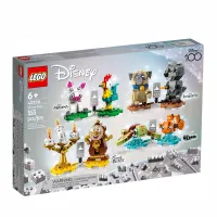 LEGO 43226 Disney Paare