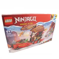Lego Ninjago 71797