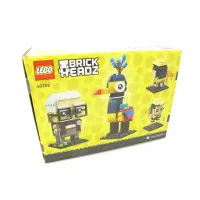 Lego 40752 Figuren aus Oben