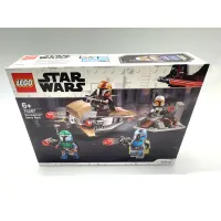 LEGO Star Wars 75267 Mandalorianer