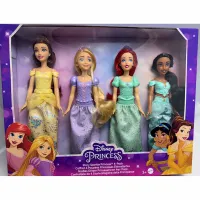 Matell 4 Modeprinzessin Puppen 